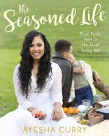 Ayesha Curry's forthcoming cookbook