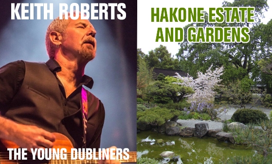 Episode #510 - Keith Roberts of the Young Dubliners and Hakone Gardens